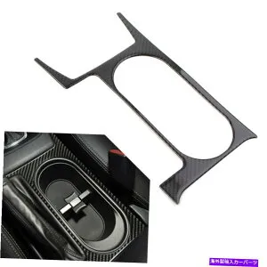 trim panel カーセントラルコンソールウォーターカップパネルカバートリムフィットスバルフォレスター2013-18 LHD Car Central Console Water Cup Panel Cover Trim Fit Subaru Forester 2013-18 LHD【並行輸入品】