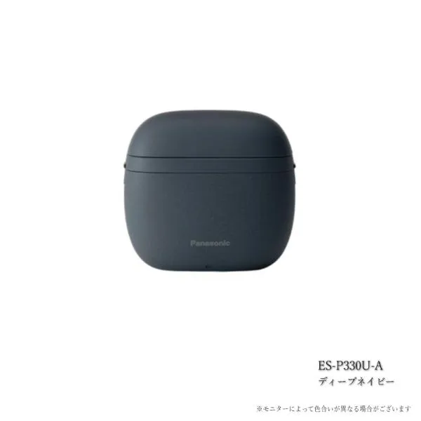 パナソニック ラムダッシュ パームイン LITE ディープネイビー ES-P330U-A 送料無料