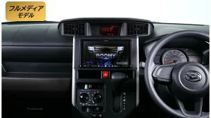 アルパイン ALPINE カーナビ ルーミー マイナーチェンジ後 ナビレディパッケージ付車用 9インチ ビッグX BIGX 取り付けキット付き 2025年モデル(2024年度版地図) VPC-X9NX2-RO900LNR