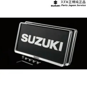 純正 スズキ SUZUKI MX81S系ワゴンRスマイル 116.ナンバープレートリム&ナンバープレートロックボルトセット ABT1 9911D-63R10 WAGONR_SMILE