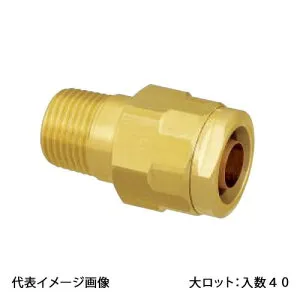 【WJ1C-2020-S】オンダ製作所 ダブルロックジョイント WJ1型 テーパおねじ 黄銅 PB用 R3/4×20A 大ロット 入数:40