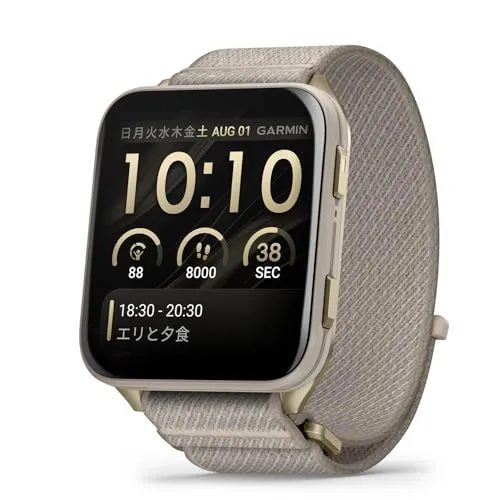 GARMIN(ガーミン) Venu X1 French Gray スマートウォッチ 大画面ディスプレイ 薄型 軽量 ゴルフ機能 睡眠モニタリング 【日本正規品】