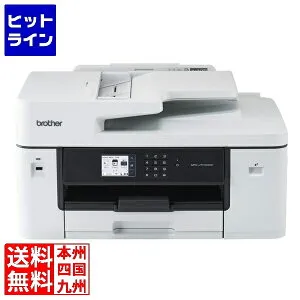 要エントリ【04/25 24時間限定当選確率2分の1！1等最大100%ポイントバック】 ブラザー工業 A3インクジェット複合機 MFC-J7110CDW (FAX/自動両面印刷/Wi-Fi) MFC-J7110CDW