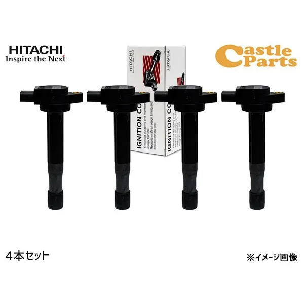 アコード CL9 CM2 CM3 イグニッションコイル 4本 Astemo (旧日立) 点火 U14H01-COIL H14.10～H20.12 送料無料