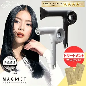 【認証正規販売店 平日即日発送】マグネットヘアプロ ドライヤー ゼロ ブラックプラス HCD-G07CB / ホワイトプラス HCD-G08CW | ドライヤー 大風量 軽量 速乾 保湿 ドライヤー プレゼント ギフト