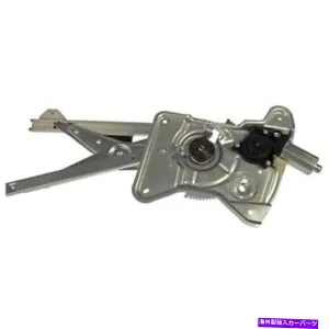 Window Regulator 741-882ドーマンウィンドウレギュレーターフロントドライバー左側の左側の新しいモーターとシボレー 741-882 Dorman Window Regulator Front Driver Left Side New with motor for Chevy【並行輸入品】