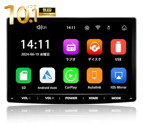 PORMIDO 10.1インチ2DIN 高精細QLED液晶パネル採用DVDプレイヤー一体ディスプレイカーオーディオ ワイヤレスCarPlay/AndroidAuto＆AirPlay/Mirrorlink Googleマップなどアプリ使用可能ナビ Bluet