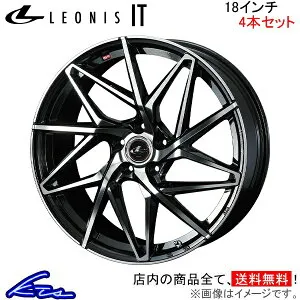 プリウス 50系 アルミホイール ウェッズ レオニスIT 0040604 weds ウエッズ LEONIS 18インチ 5穴 +47 インセット47 PRIUS 車用ホイール 1本 4本セット 1台分 一台分 1枚 4枚【店頭受取対応商品】