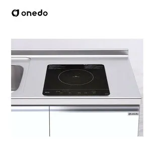 SIH-BH113A 加熱器具 1口クッキングヒーター(100V) ワンド (マイセット) onedo 送料無料