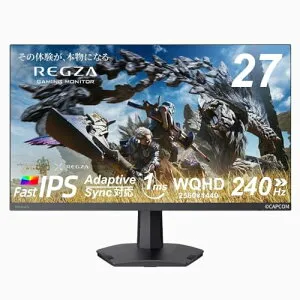 REGZA ゲーミングモニター 27インチ WQHD 240Hz 1ms(GTG) HDR10 Fast IPSパネル Adaptive Syn