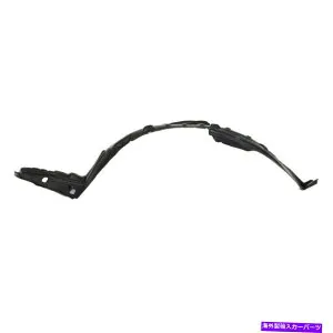 フェンダーライナー フロント左ドライバーサイドフェンダーライナースプラッシュシールド00-01日産アルティマ新しい Front Left Driver Side Fender Liner Splash Shield For 00-01 Nissan Altima New【並行輸入品