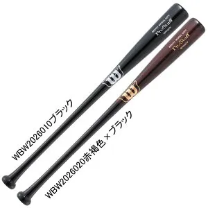ウィルソン WILSON 少年軟式木製バット プロスタッフ ビーチ 02T-Y型 RPY02TY くり抜きあり 野球 少年軟式 JR ジュニア バット 25AW(WBW2026010/20)