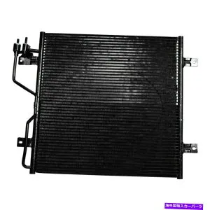 コンデンサー Jeep Liberty 2002-2007 Denso A/Cコンデンサーの場合 For Jeep Liberty 2002-2007 Denso A/C Condenser【並行輸入品】