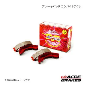ACRE アクレ ブレーキパッド コンパクトアクレ フロント アルトラパン HE21S 型式指定11642 TURBO 1型/2型/3型 02.10～05.11 車体No.920001～950000 387