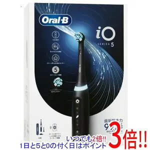 【延長保証対応!!】Braun 電動歯ブラシ オーラルB iO5 IOG52J62KBK