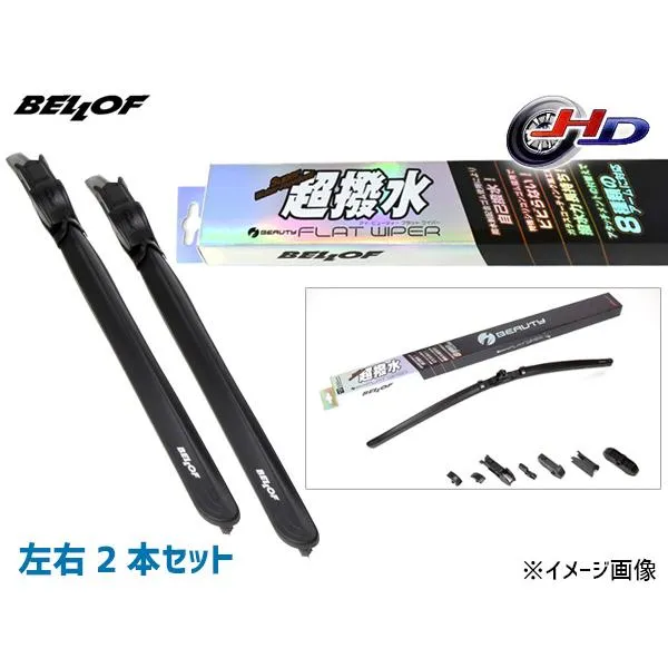 メルセデス ベンツ CLS 219356C M272.964 撥水 ワイパーブレード フロント 左右2本セット IFW650 + IFW650 ベロフ H17.02～H23.02