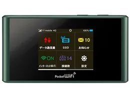 Pocket WiFi 305ZT [ラピスブラック]