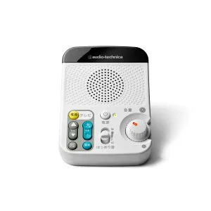 オーディオテクニカミミオ MIMIO SOUND LIGHT PLUS AT-SP450TV お手元テレビ用スピーカー ワイヤレス 赤外線 はっきり音 モノラル かんたん操作 リモコン付き アンプ内蔵 ヘッドホン端子付き