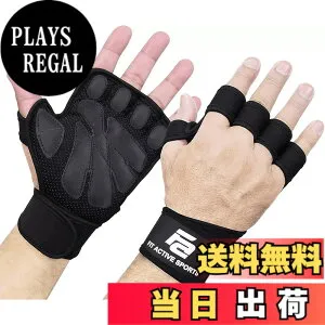 【送料無料】Fit Active Sports ウェイトリフティング グローブ リストラップ付き 筋トレ クロストレーニング プロ向け 色：ブラック、サイズ：Extra Large