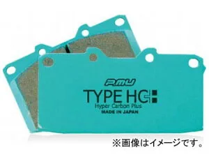 プロジェクトミュー TYPE HC+ ブレーキパッド リア ミニ(BMW) R50 ワン/クーパー RA16 2001年10月～2007年02月 Brake pad