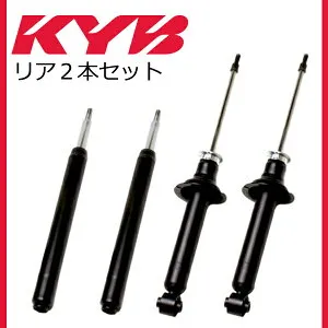 KYB カヤバ ist NCP60 補修用 ショックアブソーバー KSF1218 トヨタ リア 左右セット 参考純正品番 48530-59655 48530-52550