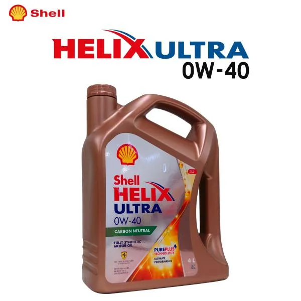 【2本セット】Shell HELIX ULTRA 0W-40 4L (シェル ヒリックス ウルトラ) エンジンオイル モーターオイル [並行輸入品] オイル交換