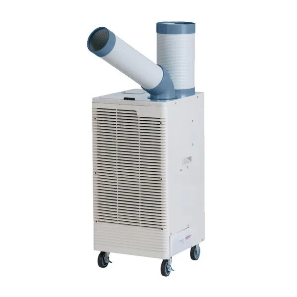 ナカトミ SAC-30S [スポットクーラー (自動首振り)]