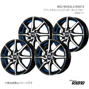 【17インチ 5H114.3 7.0J +48】アルミホイール4本セット レヴォーグ VM4/VMG 2014/6～2017/8 MID WHEELS/RX810 BKB Y2567705734803L0×4