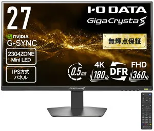アイ・オー・データ機器｜I-O DATA ゲーミング液晶ディスプレイ(27型/IPS/4K 3840×2160/360Hz/0.5ms/HDR1400/HDMI/DP/VESA/5年保証・無輝点保証)(ブラック) GigaCrysta S LCD-GDU271JLAQD