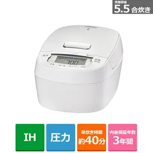 (長期無料保証)タイガー魔法瓶 圧力IHジャー炊飯器 ＜炊きたて＞ JPV-X100 WO オフホワイト 炊飯容量：5.5合