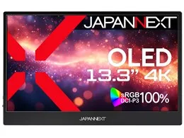 JN-MD-OLED1331UHDR [13.3インチ]