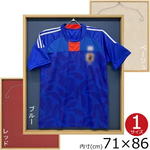 ユニフォーム額 L208 Mサイズ 表面カバー無し/額外寸:750×900 有効画面寸法:714×864 2.6kg/時間指定・日祝配送不可 ユニフォーム 額縁 ユニフォーム額縁 ユニホーム 額 ディスプレイ ケース tシャ