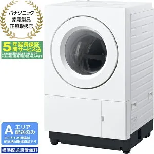 【5年間延長保証込】Panasonic パナソニック ドラム式洗濯機 洗濯10kg乾燥5kg 左開 ななめドラム SDシリーズ NA-SD10HBL W「Aエリア限定配送」 配送時間指定不可