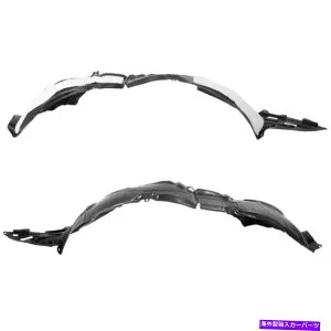 フェンダーライナー 638405AA0A、638435AA0Aフェンダーライナーセット2フロント左右右右LH＆RHペア 638405AA0A, 638435AA0A Fender Liners Set of 2 Front Left-and-Right LH & RH Pair【並行輸入品】