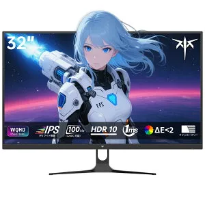 【2,000クーポン＋P最大31.5％還元！】KTC 32インチ モニター WQHD 100Hz(120HzOC可能) IPSワイド画面 350cd/m2 99%色域カーバー率 HDR10 Adative Sync対応 フリッカーフリー アイケア機能 HDMI 2.0×2 DP 1.4×1 チル