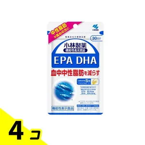 小林製薬 EPA DHA 中脂ヘルプ 30日分 150粒 4個セット