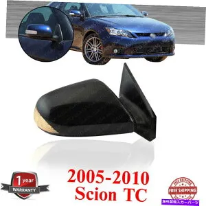 USミラー 2005-2010 SCION TCで右助手パワーミラー非折りたたみ塗装可能 Right Passenger Power Mirror Non Folding Paintable For 2005-2010 Scion tC【並行輸入品】