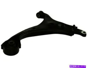 LOWER CONTROL ARM 2007-2012ヒュンダイエラントラ2008 2009 T488ZMのフロント右下のコントロールアーム Front Right Lower Control Arm For 2007-2012 Hyundai Elantra 2008 2009 T488ZM 【並行輸入品】