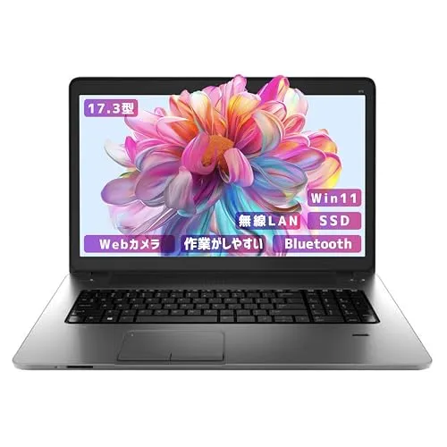 【整備済み品】【大画面17.3インチ office搭載】HPノートパソコン win11 470 G1 Core i5-4世代 カメラ内蔵 高速SSD 《Office 2019/無線LAN/Bluetooth/リカバリー用USB64GB/ZEROセキュリティ