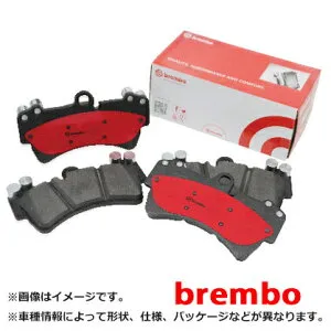 brembo ブレンボ ブレーキパッド フロント セラミック スバル インプレッサ(GR/GV系) GRB GVB 07/11～仕様変更 P09 004N | ブレーキ パッド 交換 部品 メンテナンス パーツ ポイント消化