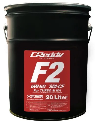 GReddy F2 FULL SYNTHETIC BASE 5W-50 SM-CF 20L