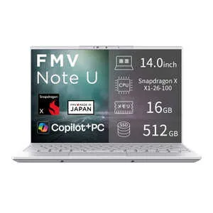 富士通 FUJITSU FMV Note U [ 14型 / Win11 Home / Snapdragon X / メモリ16GB / SSD512GB / M365 or Office 選択可能 ] シルバーホワイト FMVUQSL1WA