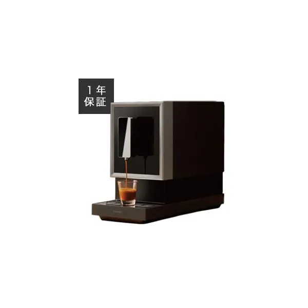 【全自動エスプレッソメーカー「CREMONNA（クレモナ）」ZSPR25HBK】