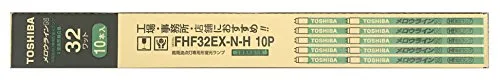 メロウライン 32W形 3波長形 昼白色 10本パック F FHF32EXNH10P
