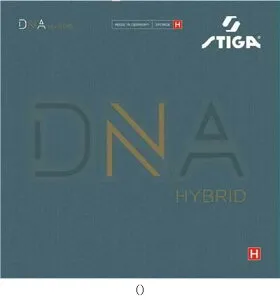 スティガ STIGA DNAハイブリッドHアカトクアツ 1712120521 卓球ラバー