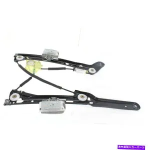 Window Regulator 新しいフィットアウディA7/S7 2012-18リアドライバーLHサイドPWRウィンドウレギュレーター4G8839461C New Fits AUDI A7/S7 2012-18 Rear Driver LH Side Pwr Window Regulator 4G8839461C【並行輸入品】