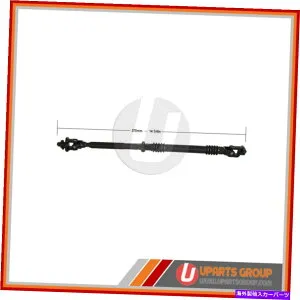 Steering Shaft 2005年から2006年のシボレーシルバラード1500 HDのフロントインターミディエイトステアリングシャフト-DI Front Intermediate Steering Shaft for 2005-2006 Chevrolet Silverado 1500 HD - Di【並行輸入品】