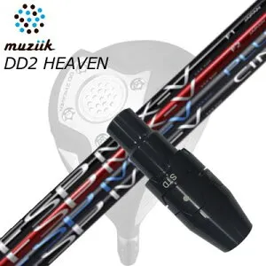 スリーブ付カスタムシャフトムジーク DDドライバー ゴート/ブラックエクスパイア/DD2ヘブン ドライバー ミステリー ウッド シャフト FSP MX-V RED/BLACK/MX-V PLUS/MX-V CINQSLEEVE & SHAFT for Muziik DRIVER FSP MX