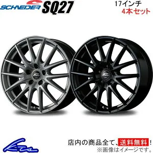 シビックセダン ハッチバック FC系 FK系 アルミホイール MID シュナイダー SQ27【17×7J 5-114 INSET48】マルカサービス SCHNEIDER 17インチ 5穴 114.3 +48 インセット48 CIVIC SEDAN HATCHBACK 車用ホイール 1本 4本