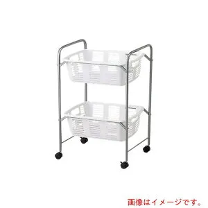 アズワン AS 脱衣カゴワゴン2段式 YBW－2C 【品番：8-5958-02】